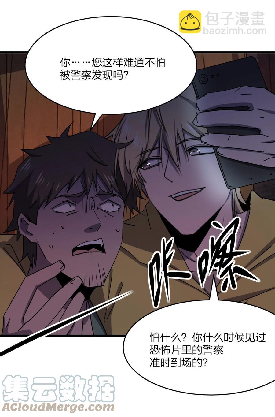 042 诱导39