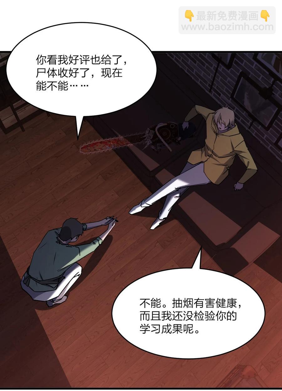 042 诱导40