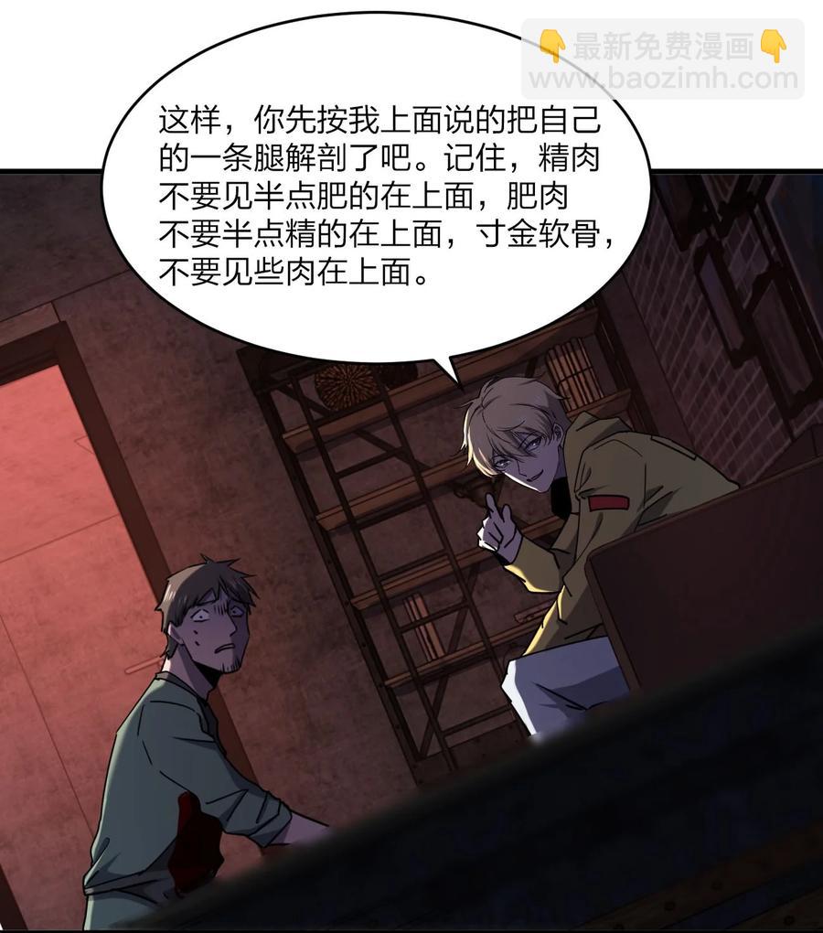 042 诱导41