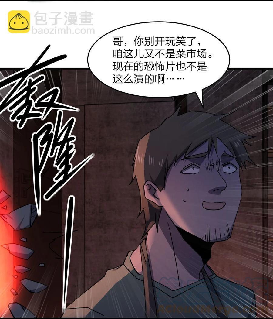 042 诱导42