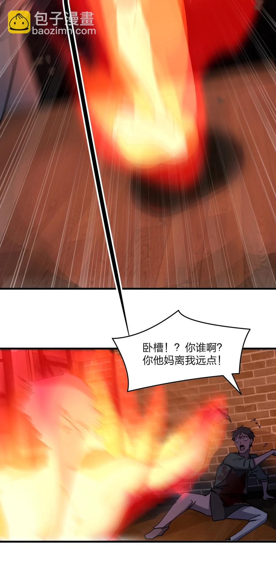042 诱导44