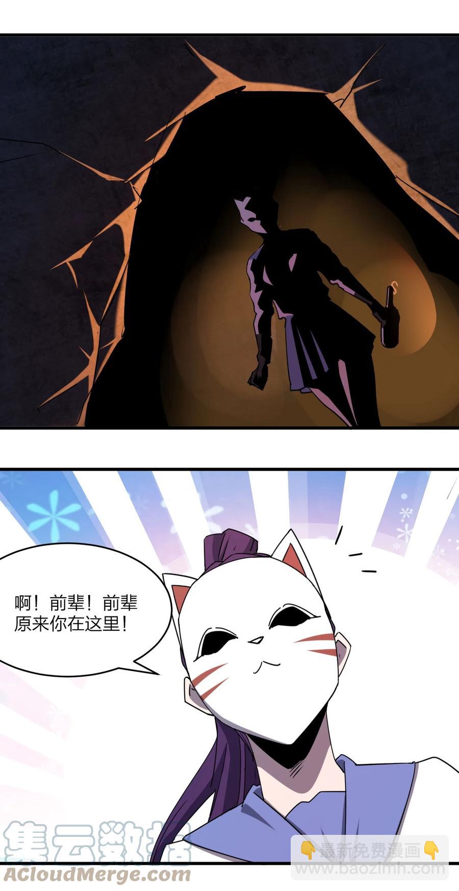 042 诱导45