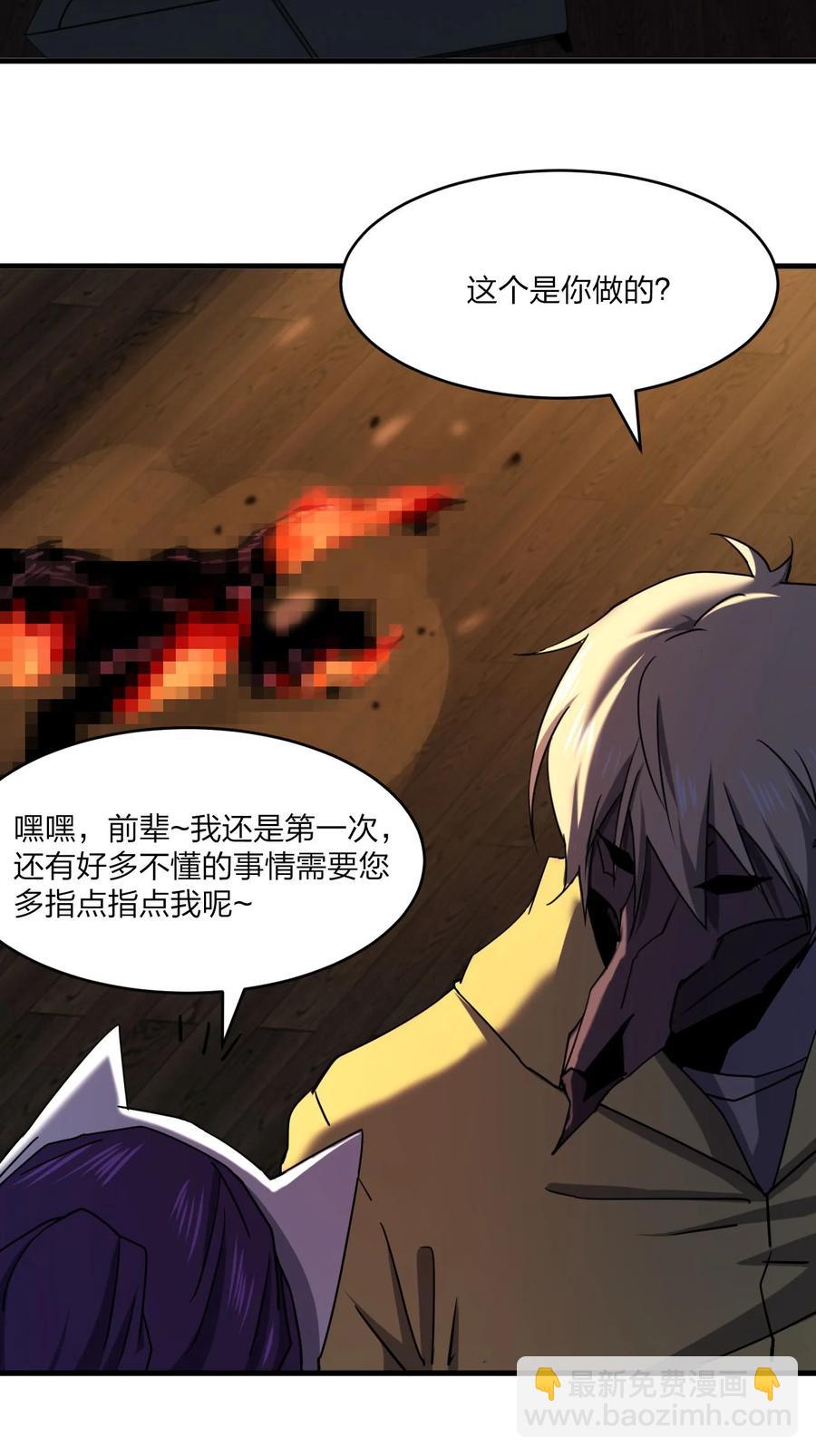 042 诱导47