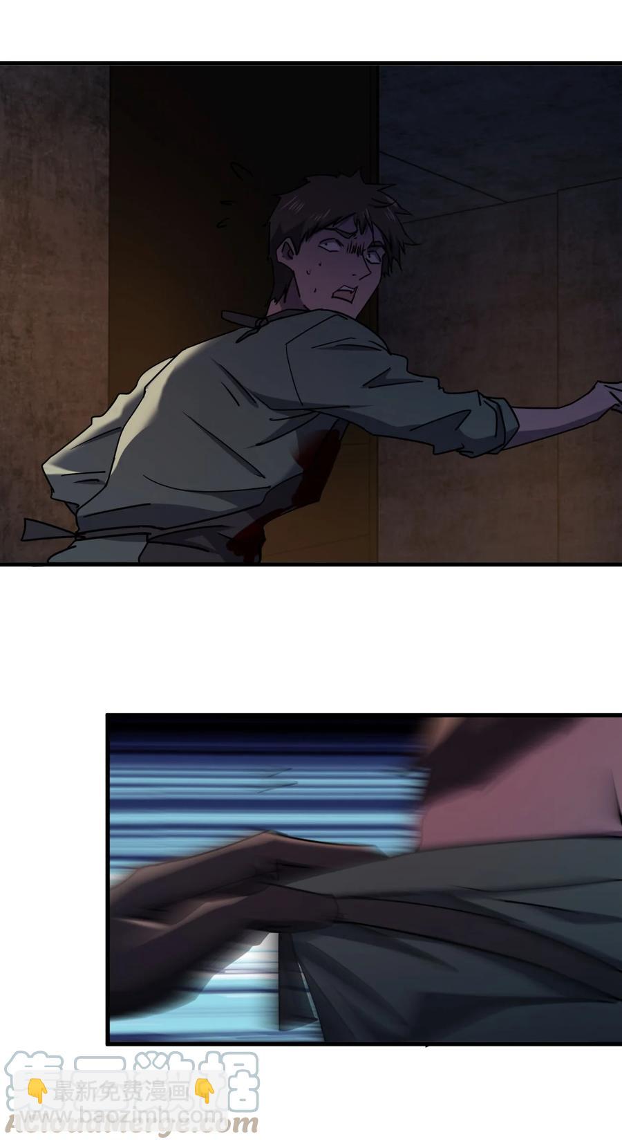 042 诱导48