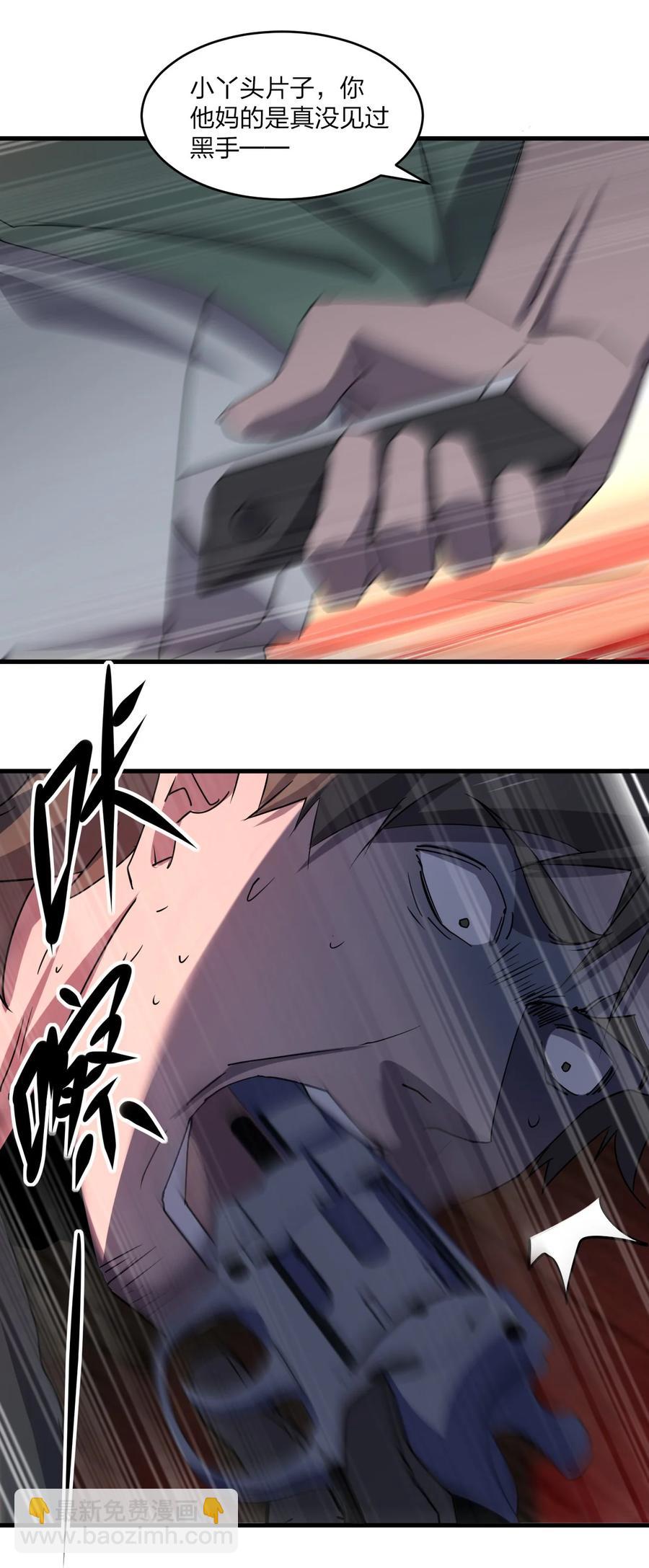 042 诱导54