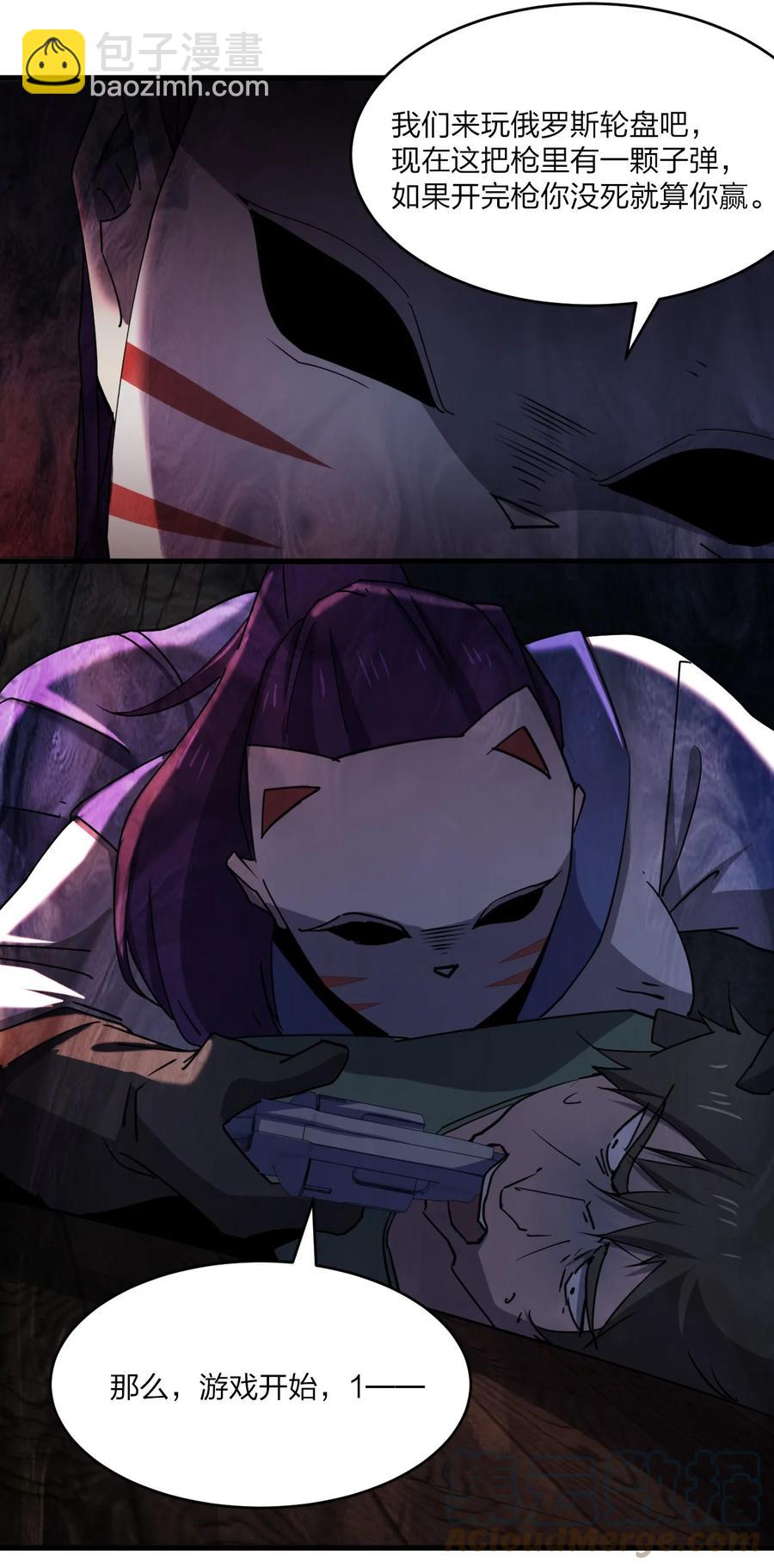042 诱导55