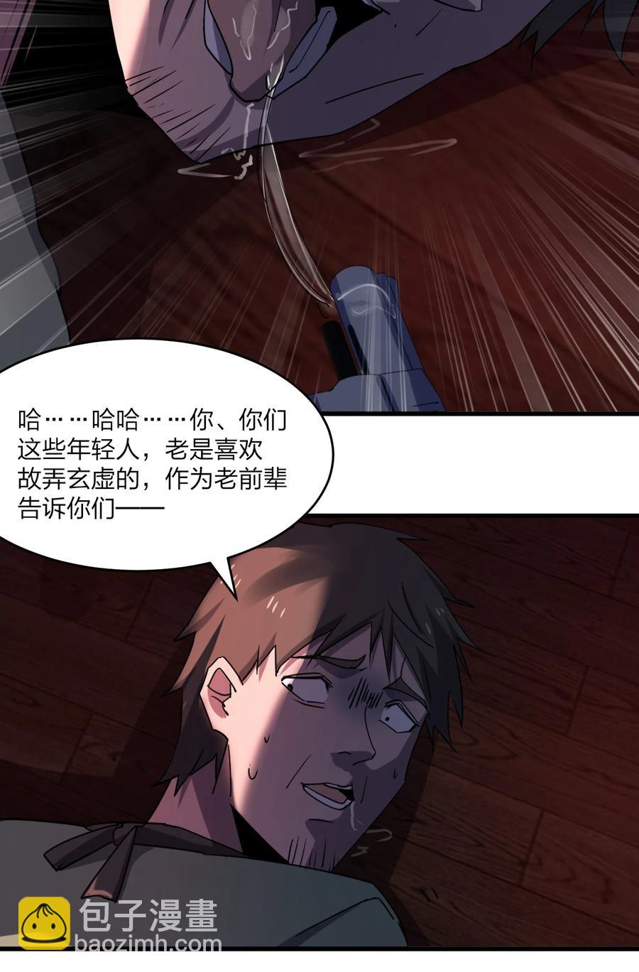 042 诱导57