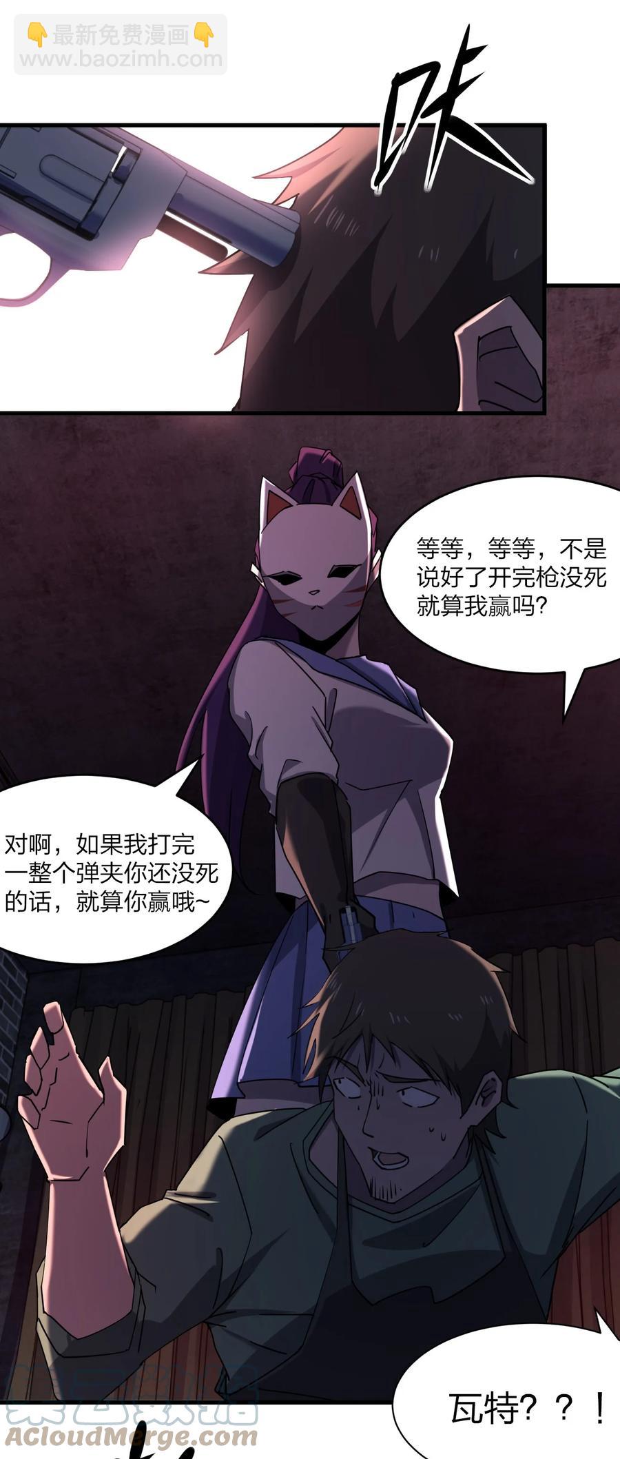 042 诱导58