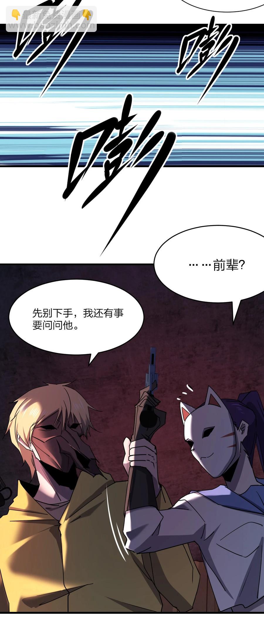 042 诱导59