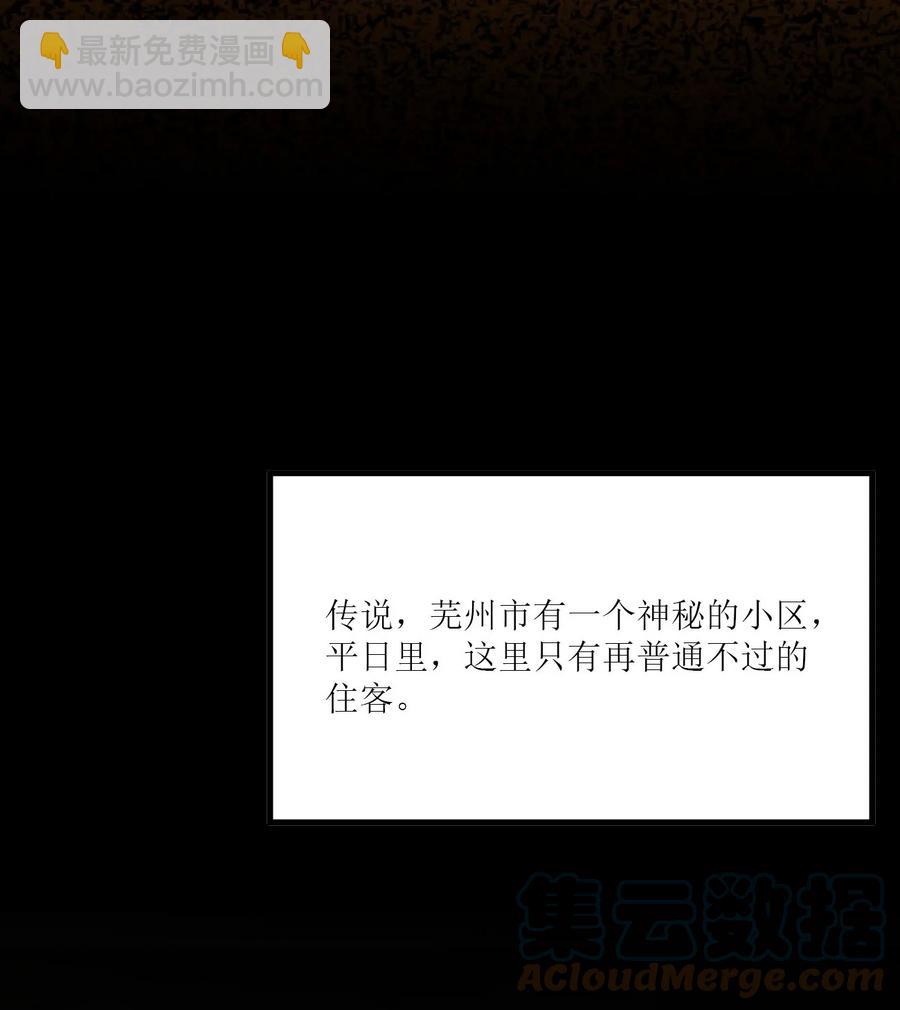 042 诱导6