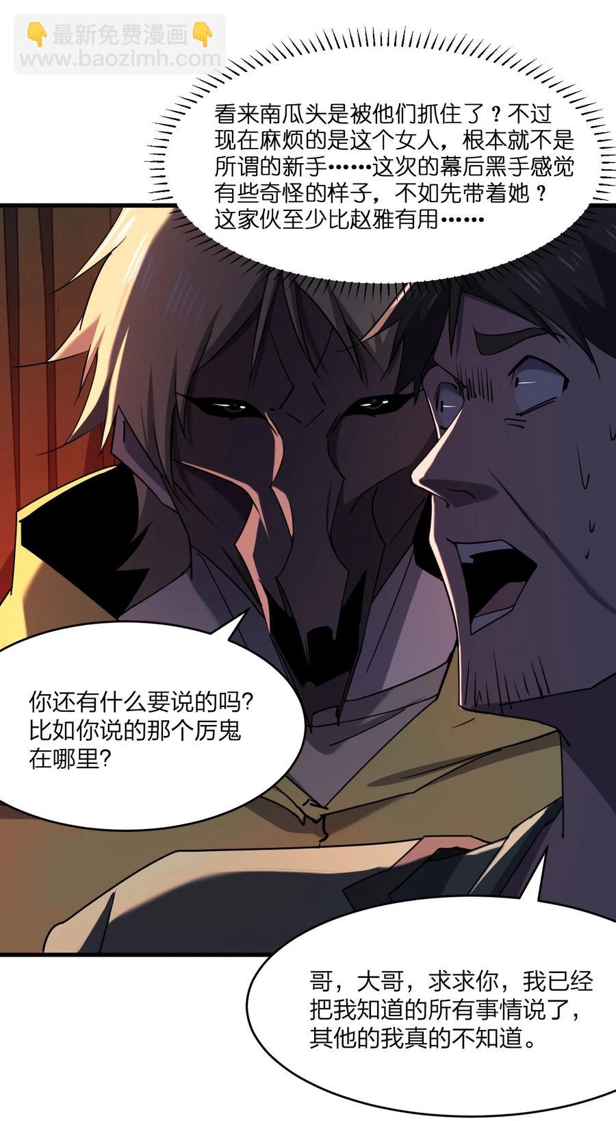 042 诱导63