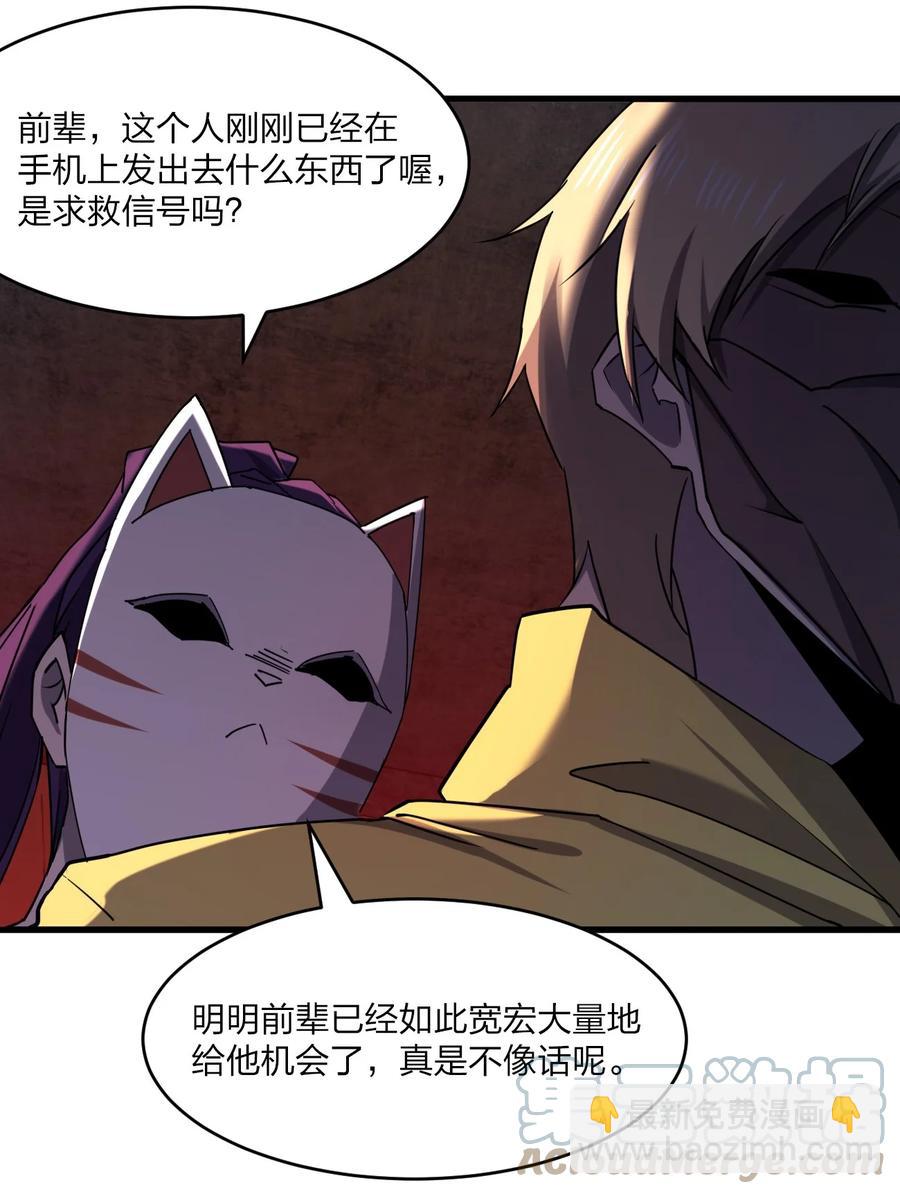 042 诱导64