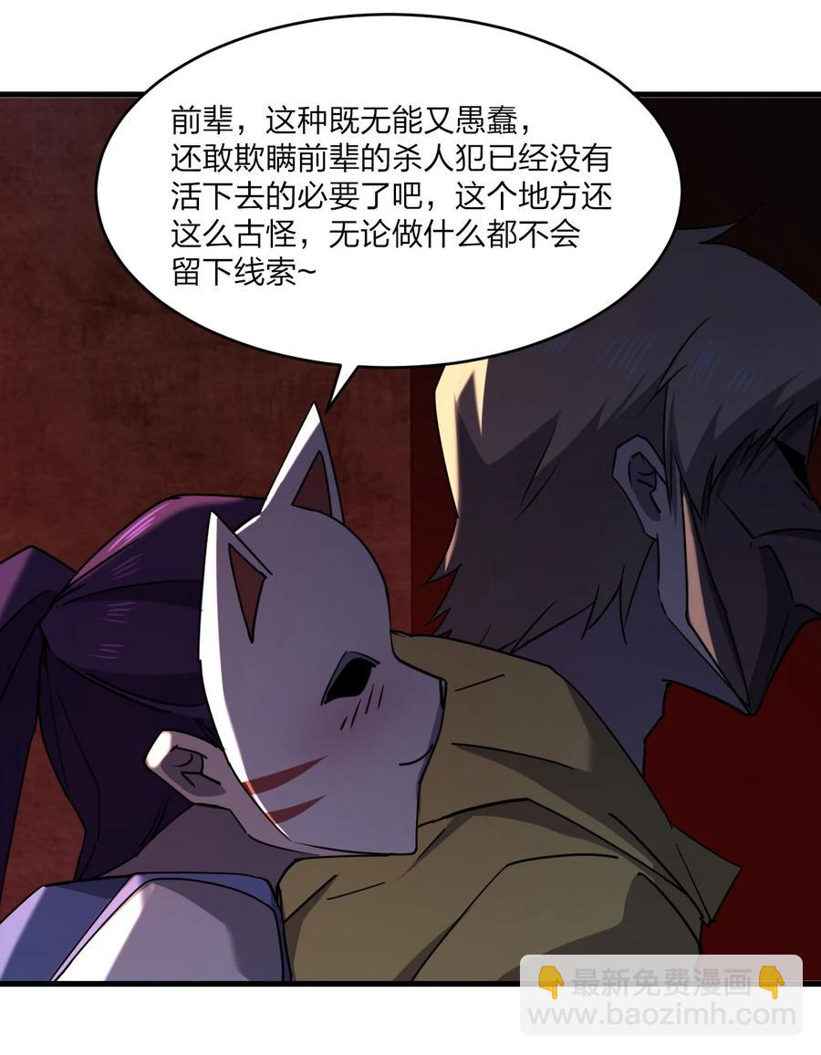 042 诱导65