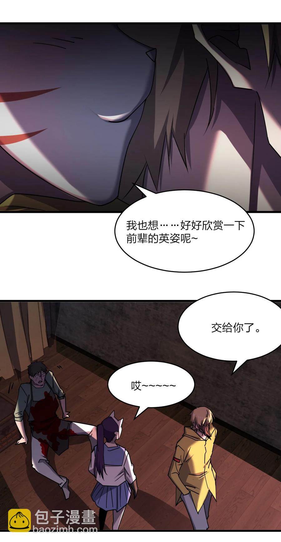 042 诱导66