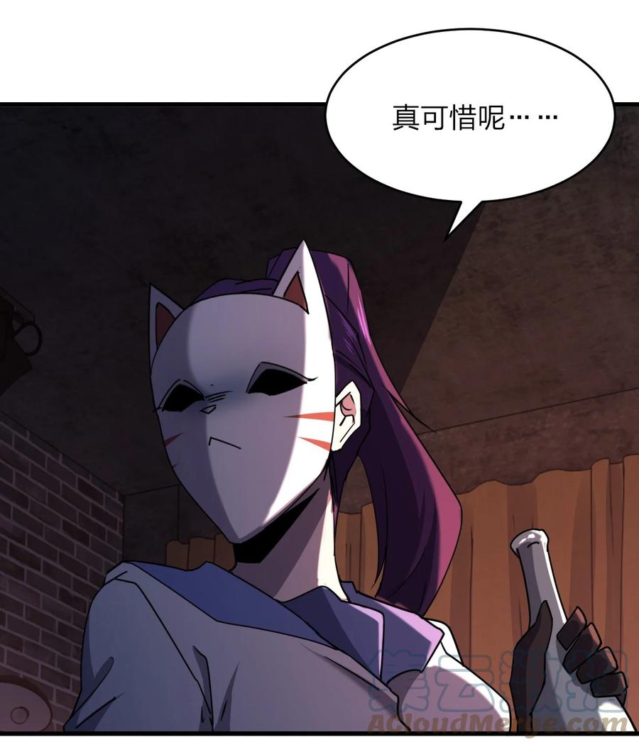042 诱导67