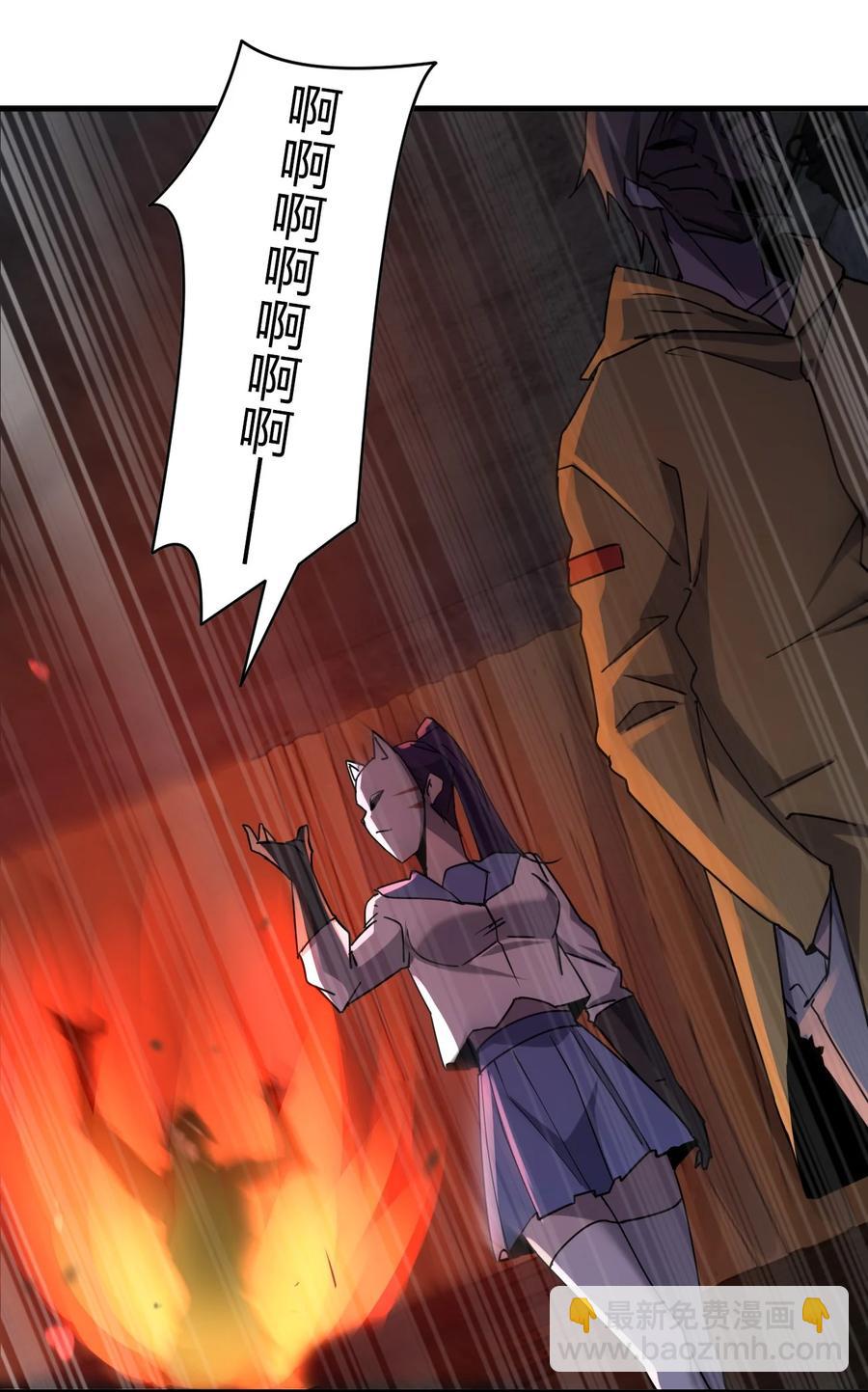 042 诱导69