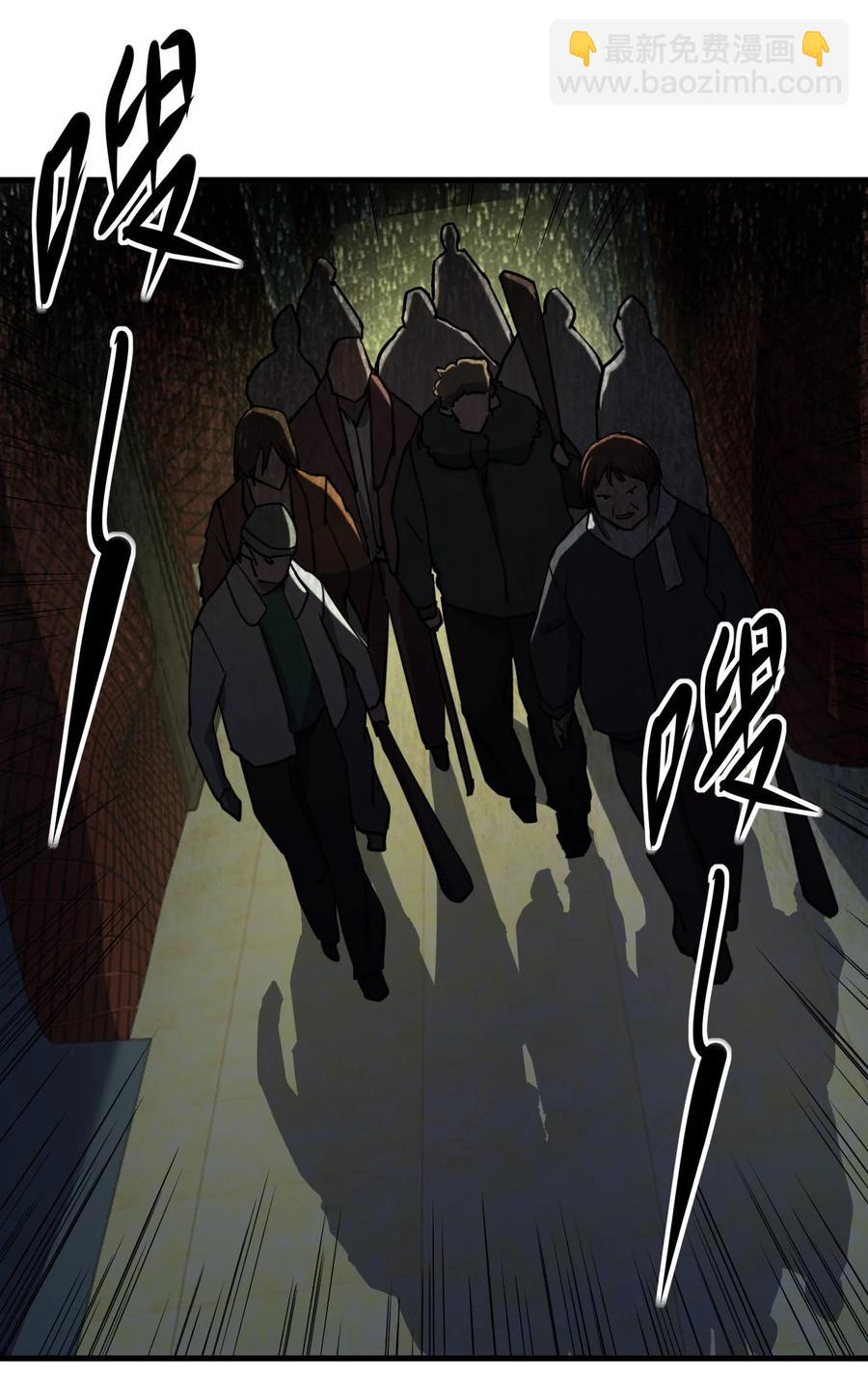 042 诱导72