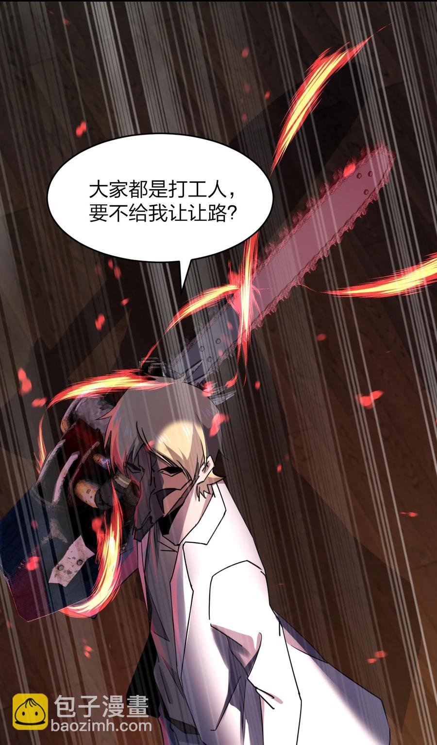 042 诱导74