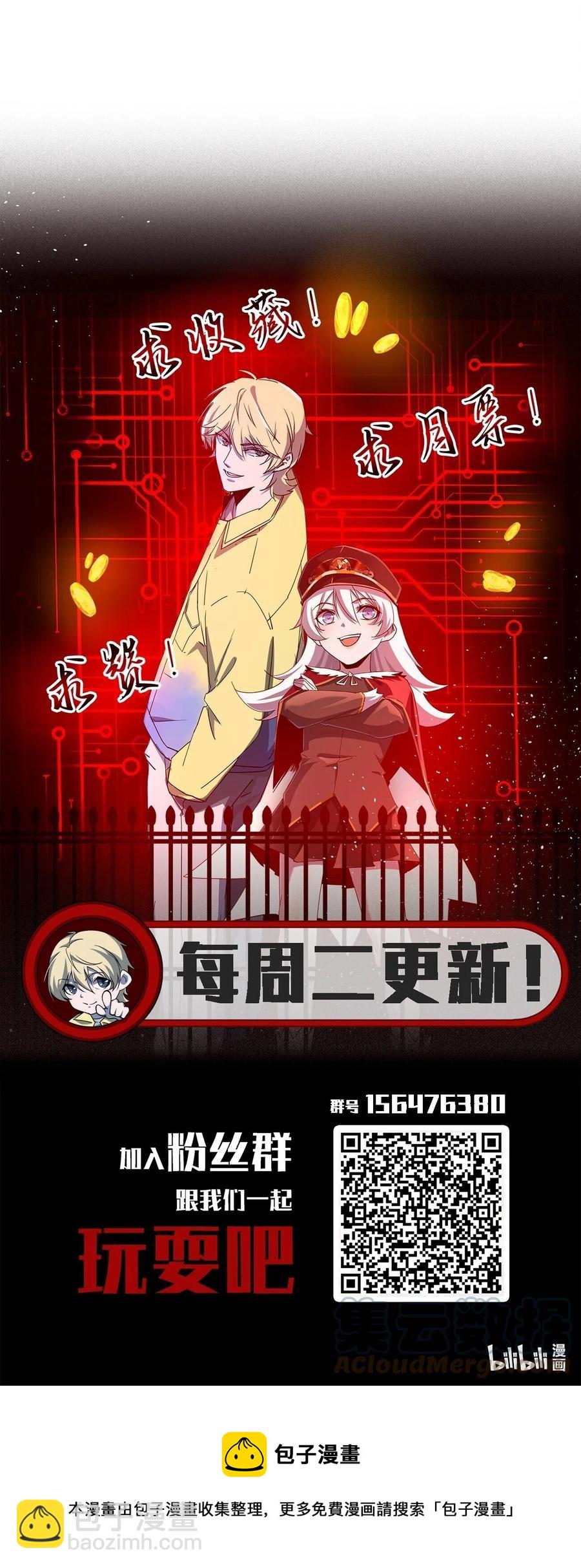 042 诱导76