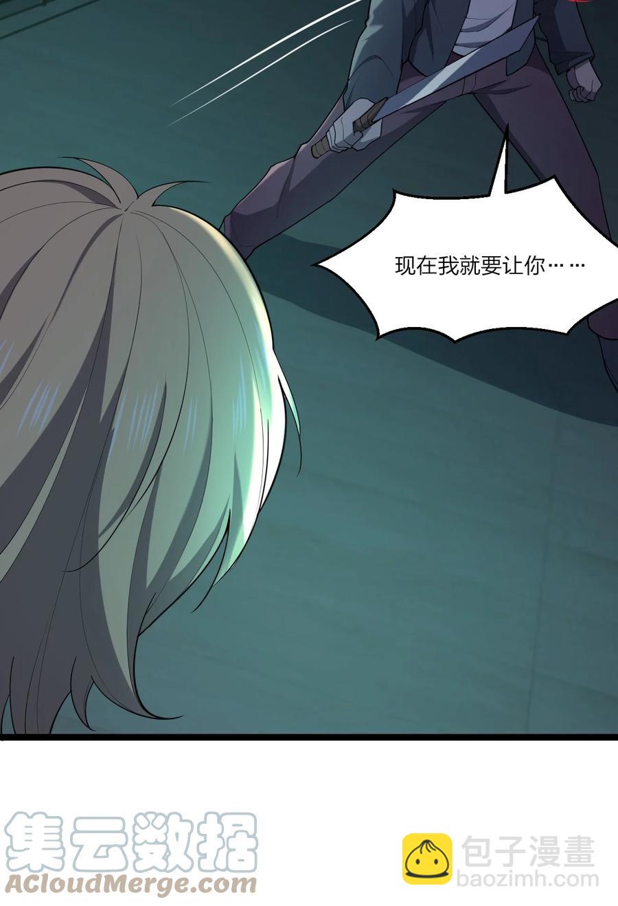 045 老猎人12