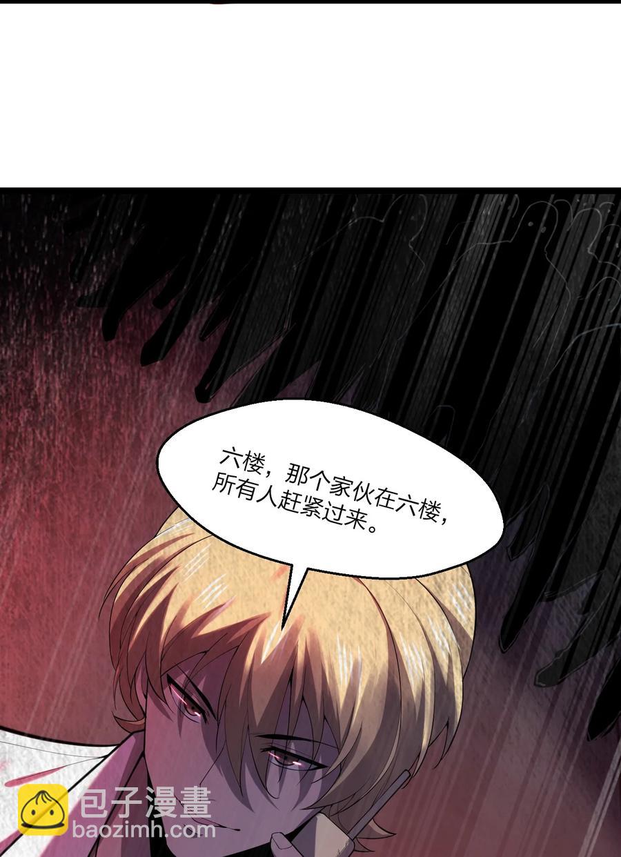 045 老猎人17