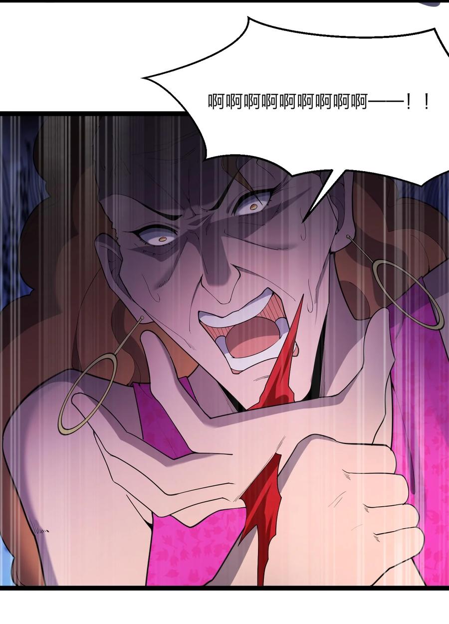 045 老猎人21