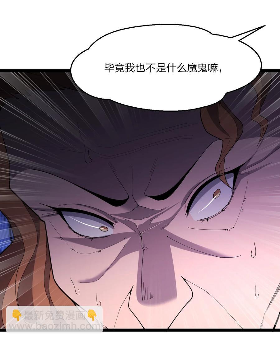 045 老猎人22