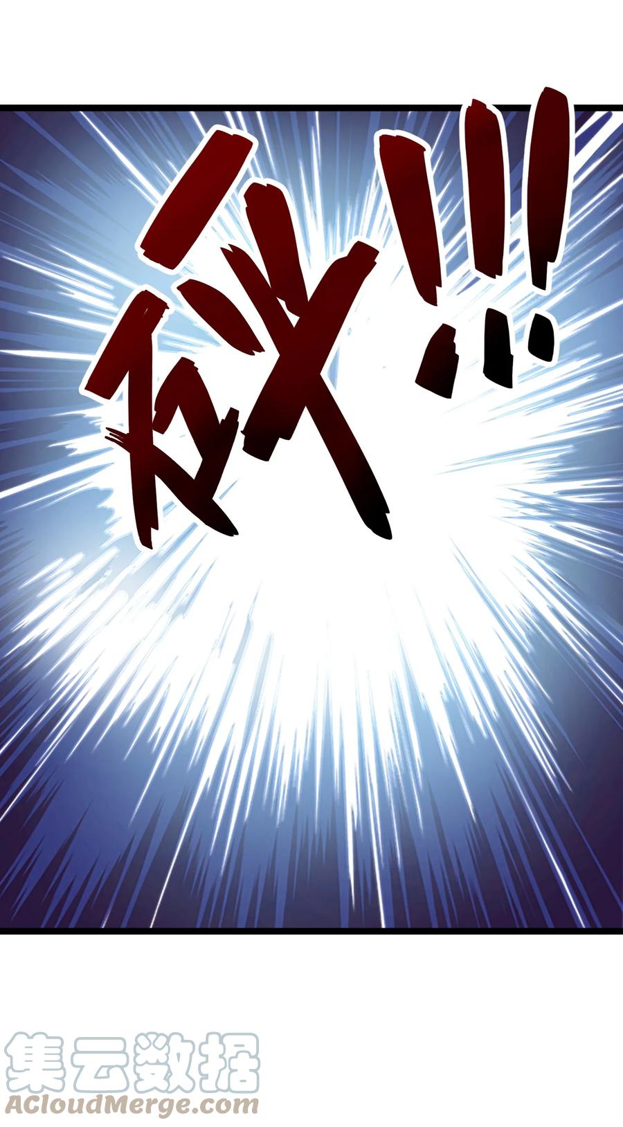 045 老猎人4