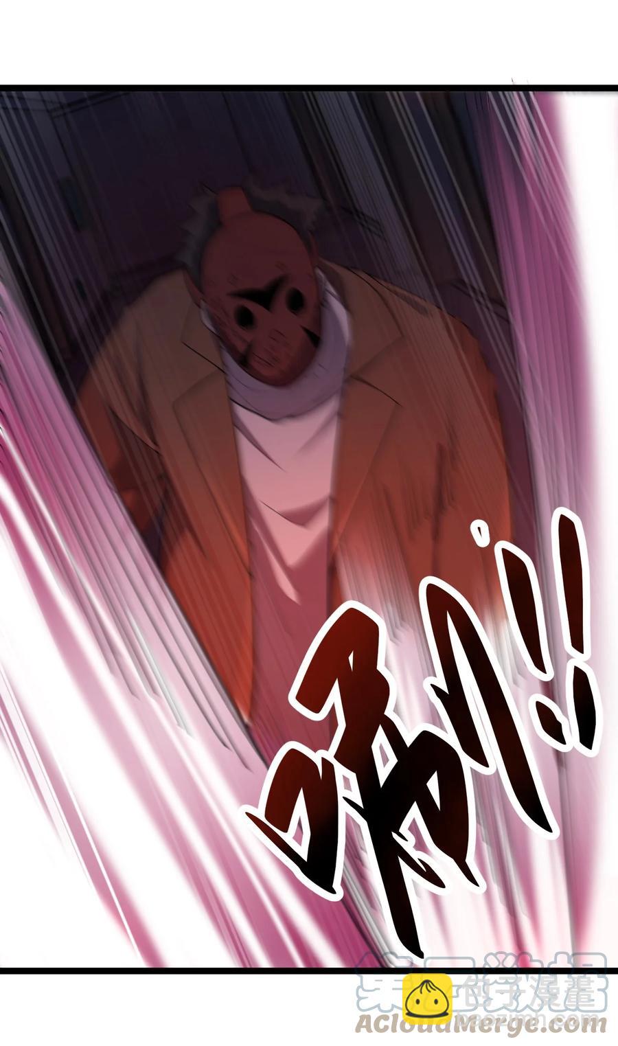 045 老猎人56