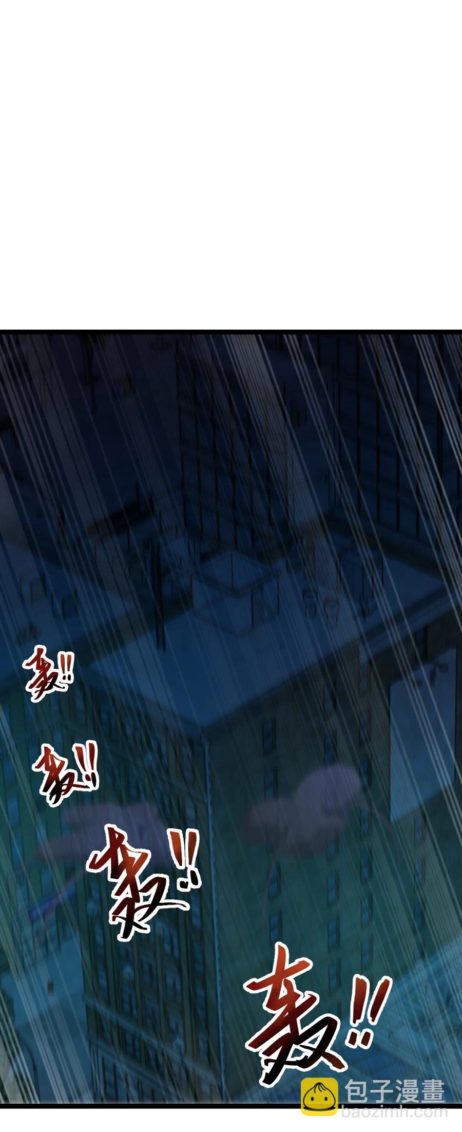 045 老猎人85