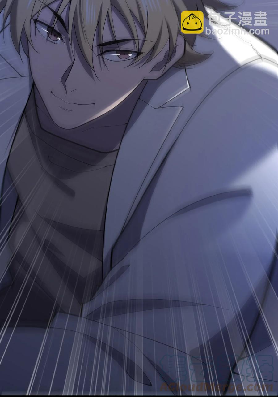 045 老猎人88