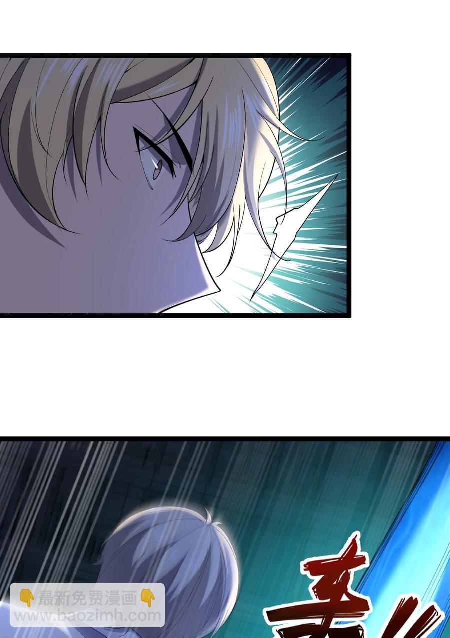 045 老猎人90