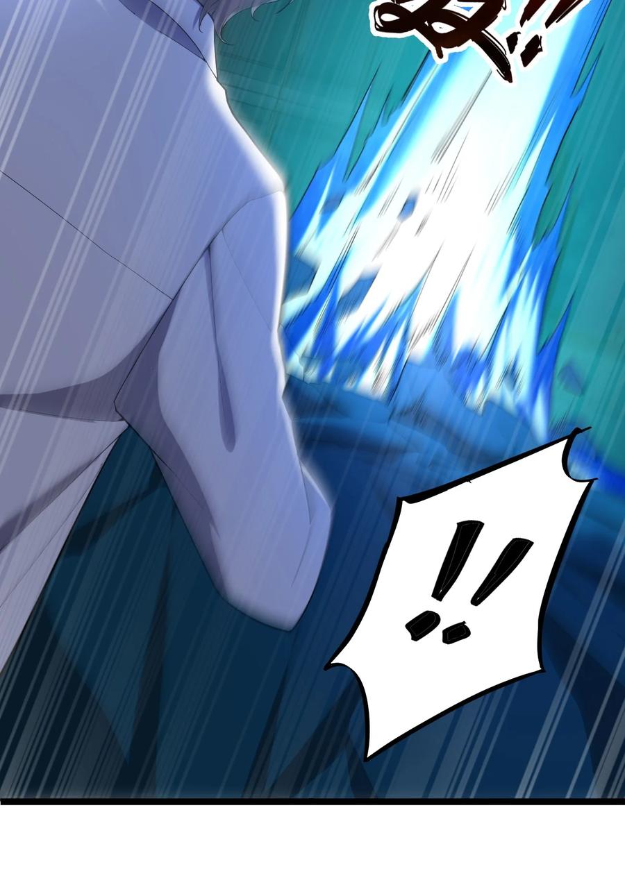045 老猎人91