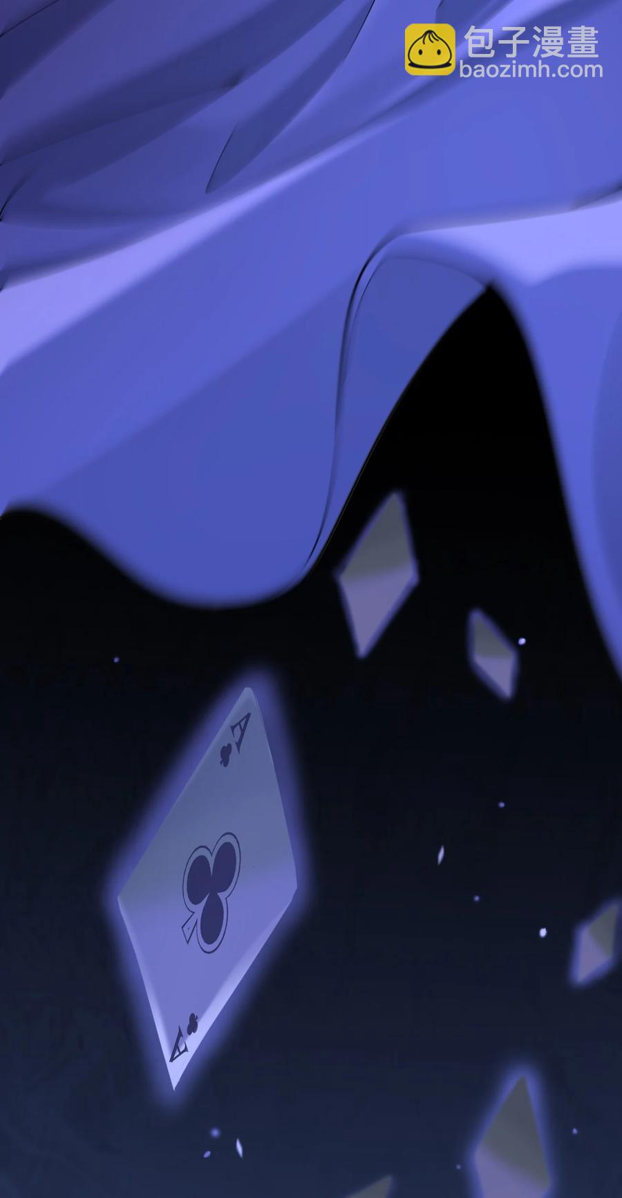 045 老猎人97