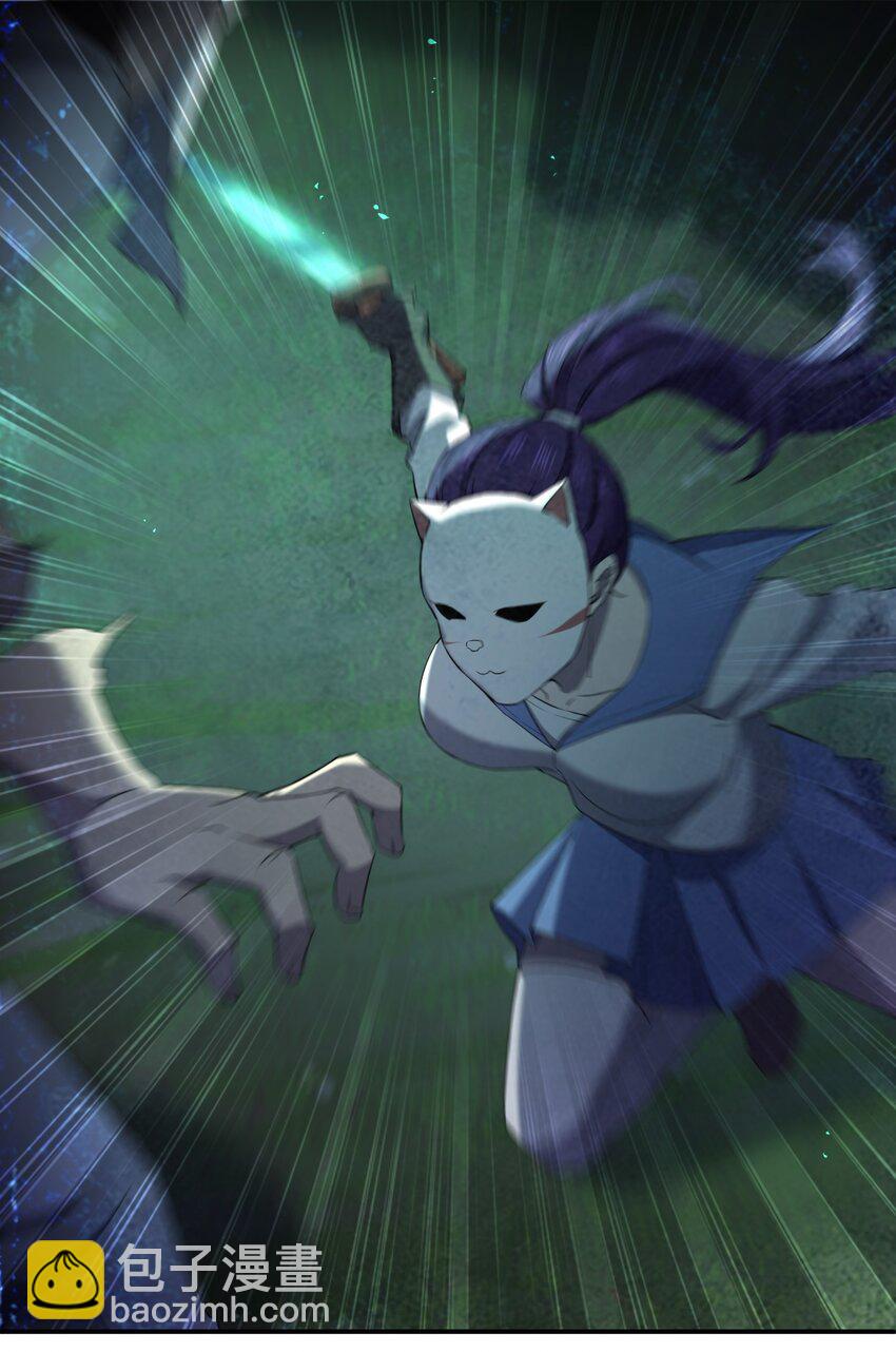 058 全村公敌1