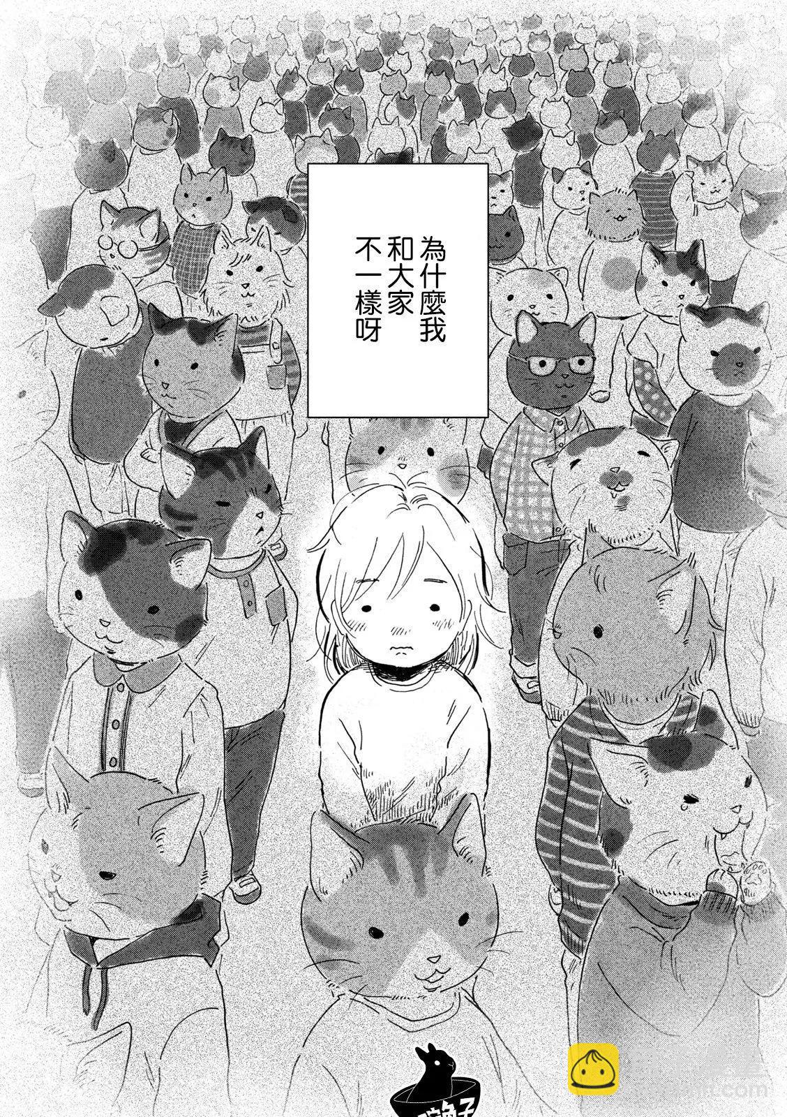 第01话4