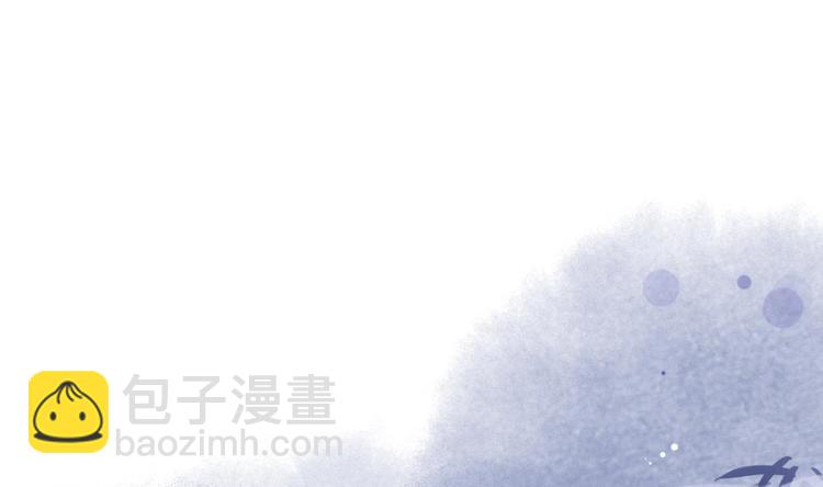第6话 皇姐是要我死？117