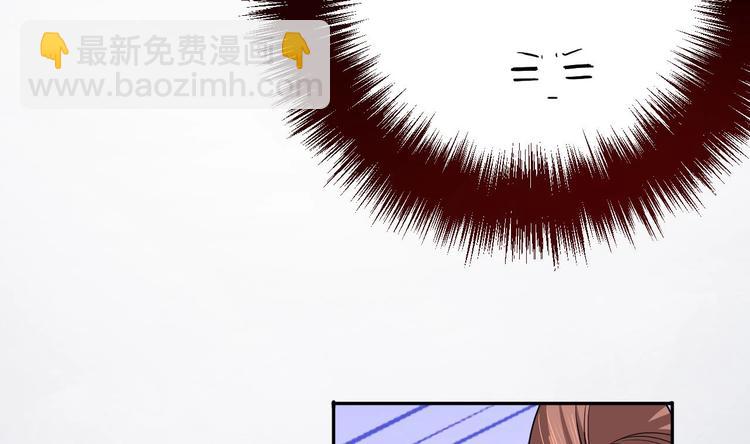 第6话 皇姐是要我死？56