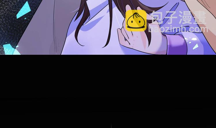 第6话 皇姐是要我死？61