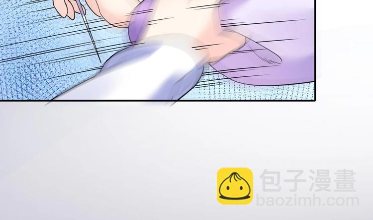第6话 皇姐是要我死？65
