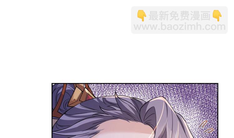 第7话 如何苟命？全靠演技！117