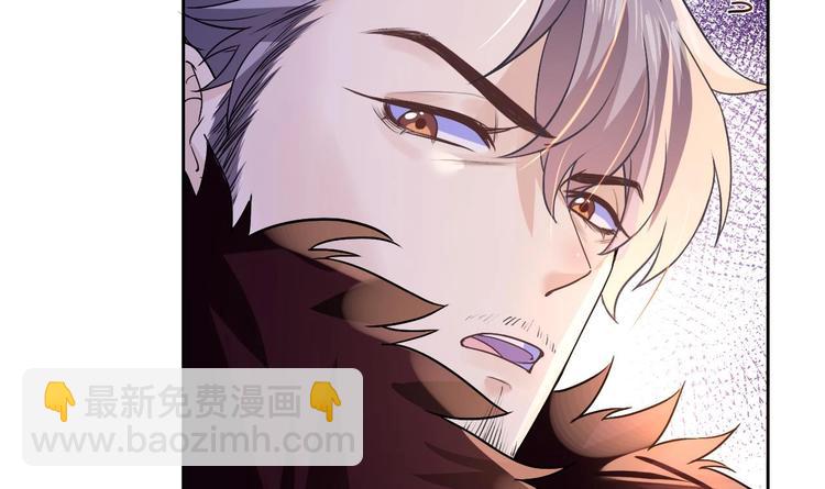 第7话 如何苟命？全靠演技！118