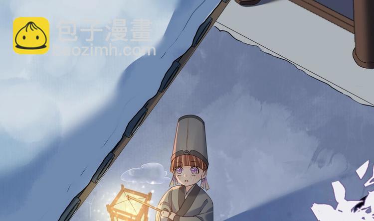 第7话 如何苟命？全靠演技！18