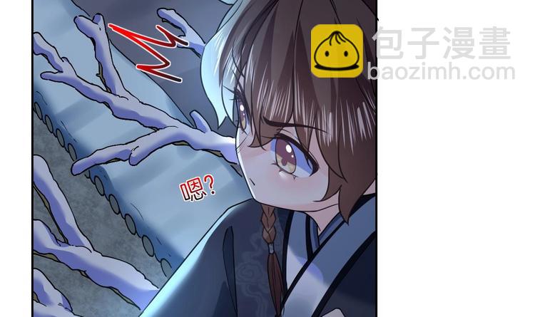 第7话 如何苟命？全靠演技！32