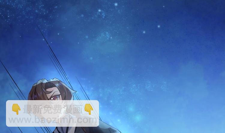 第7话 如何苟命？全靠演技！38