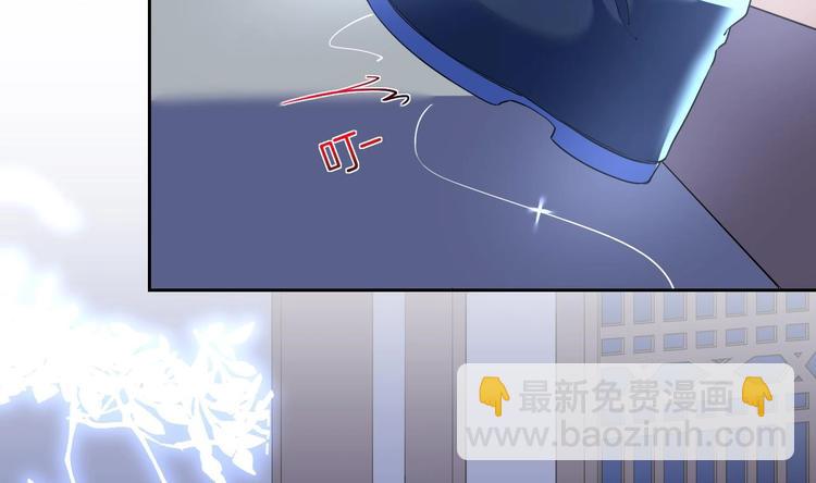 第7话 如何苟命？全靠演技！45