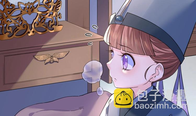 第7话 如何苟命？全靠演技！47