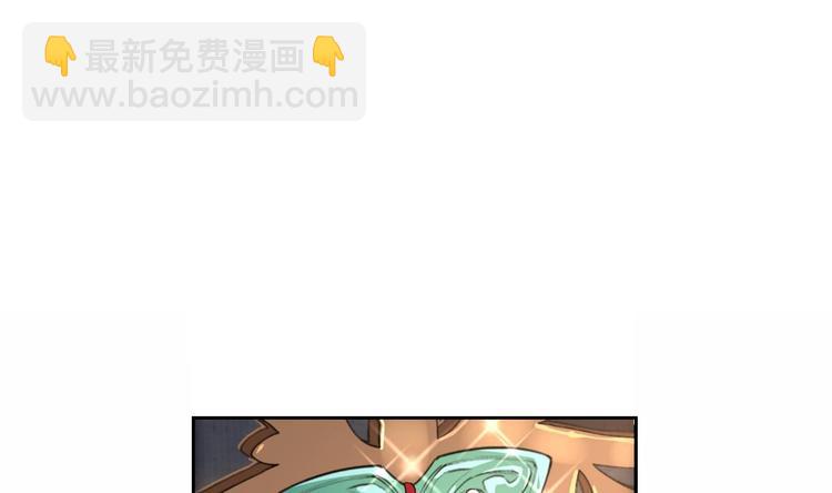 第7话 如何苟命？全靠演技！62