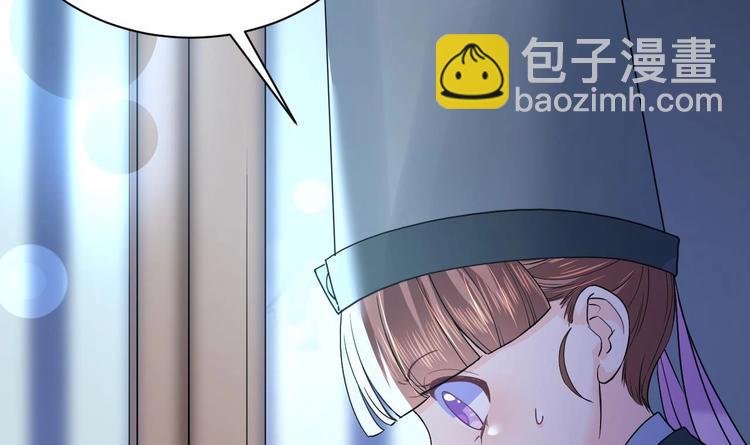 第7话 如何苟命？全靠演技！66