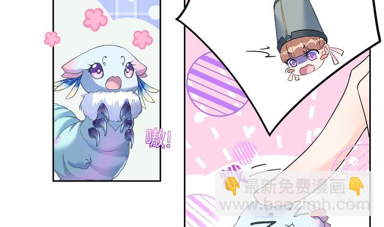 第7话 如何苟命？全靠演技！80